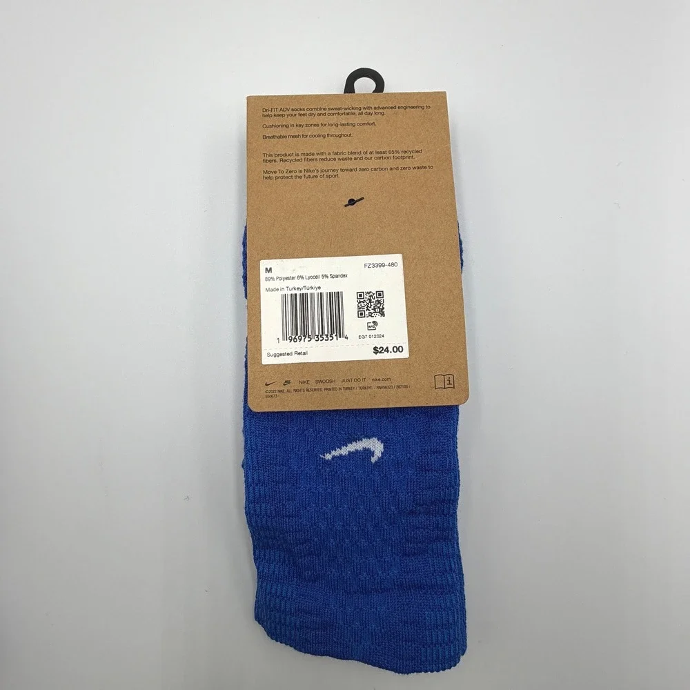 Nike Unicorn Multisport Socks Unisex Medium Blue Dri-FIT ADV **LOT OF 2 PAIRS**